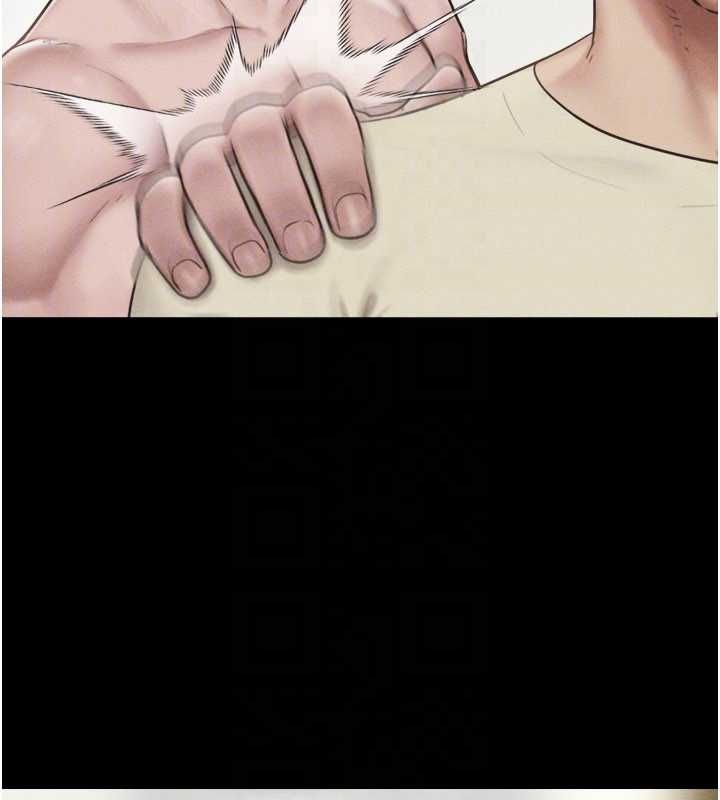 第95话-老实说…很兴奋