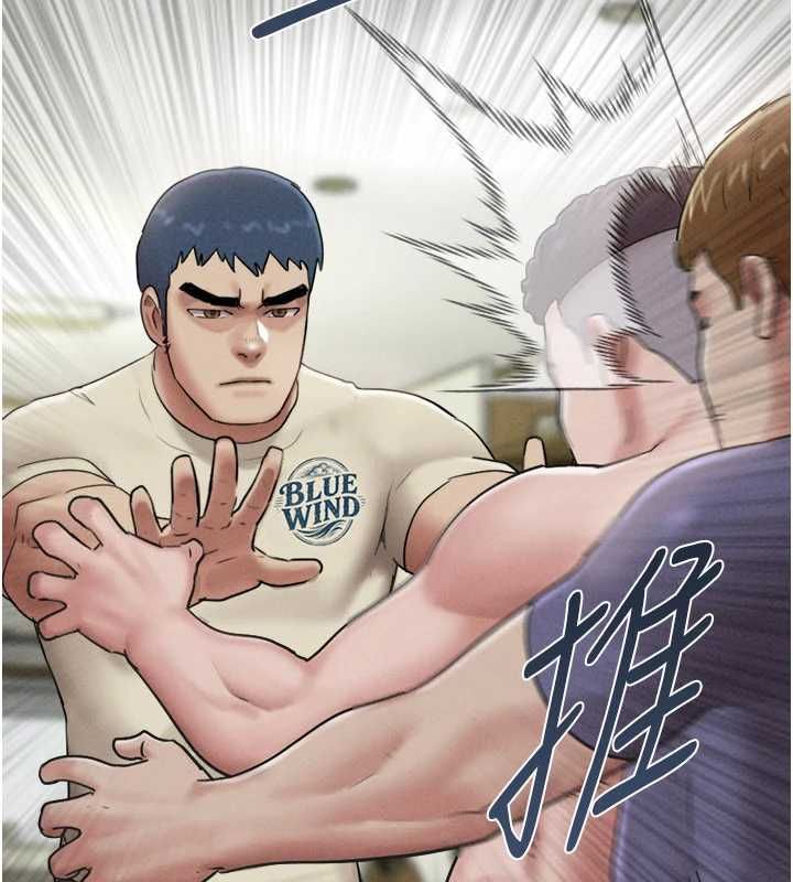 第95话-老实说…很兴奋