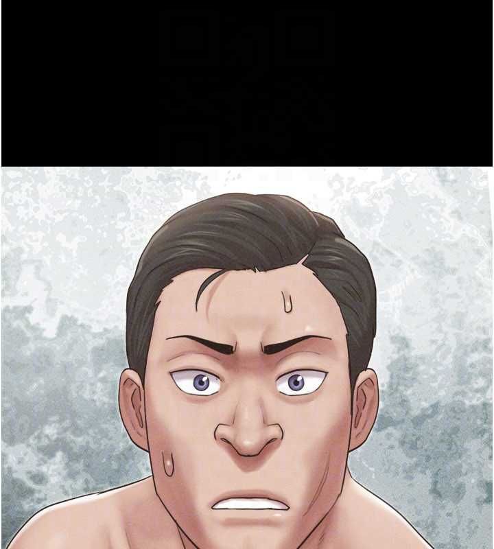 第95话-老实说…很兴奋