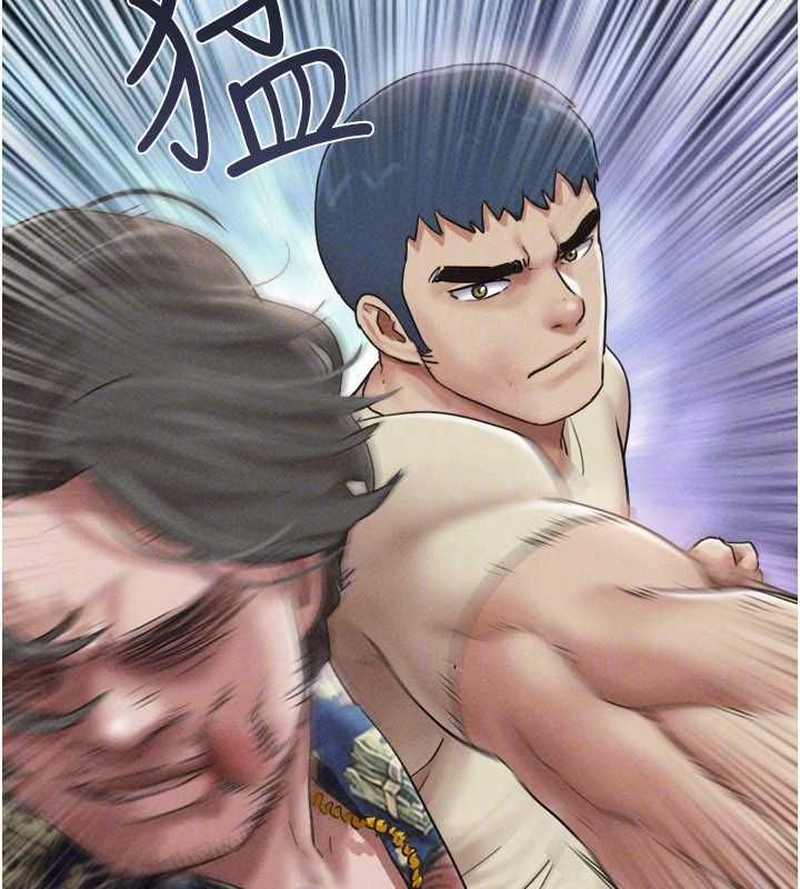 第95话-老实说…很兴奋