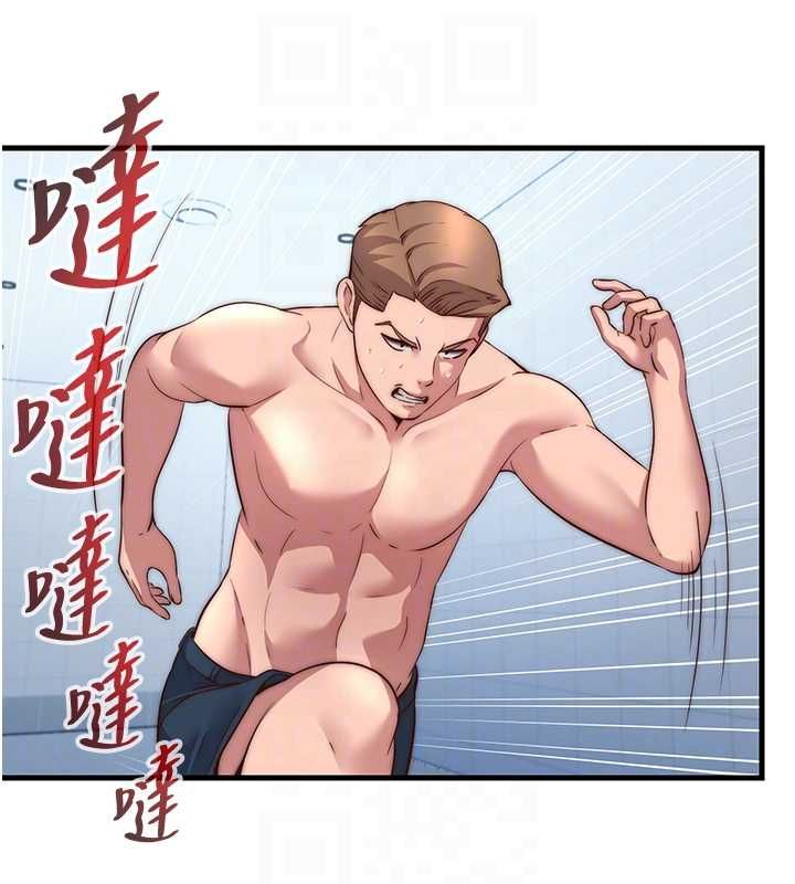 第57话-多做几次就知道了♥