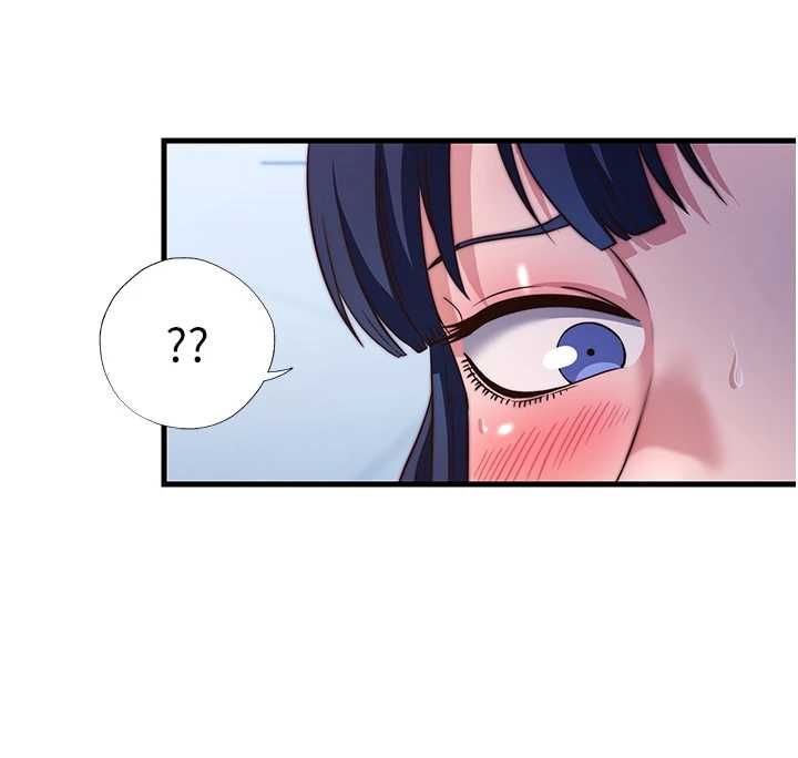 第57话-多做几次就知道了♥