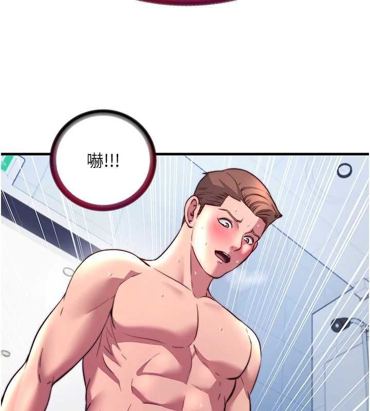 第57话-多做几次就知道了♥