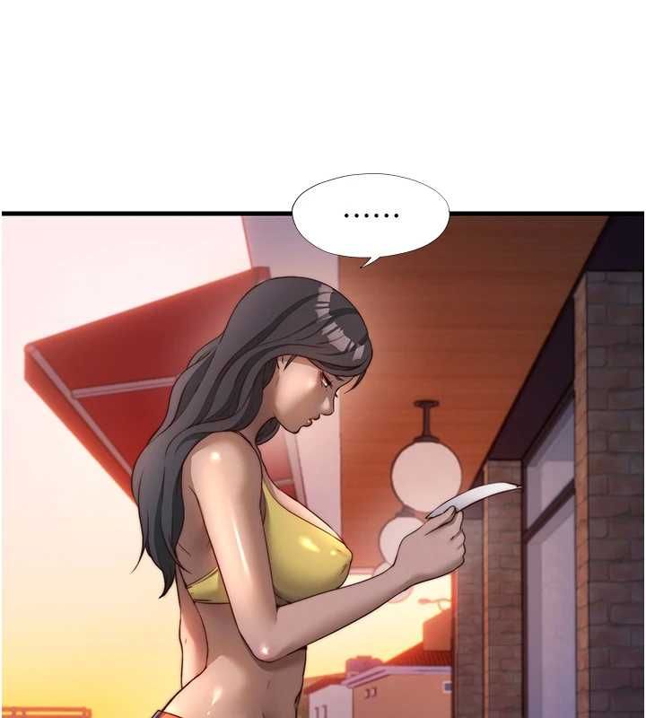 第57话-多做几次就知道了♥