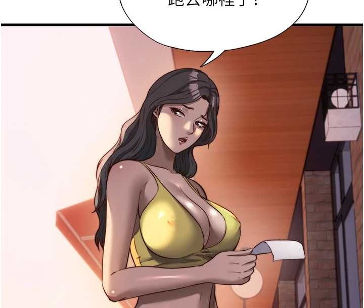 第57话-多做几次就知道了♥