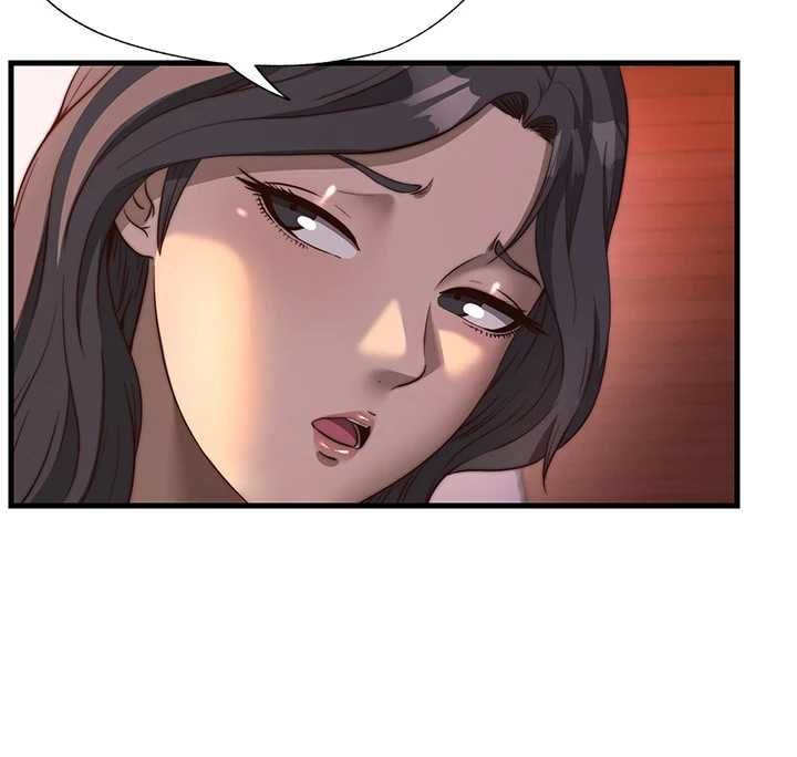 第57话-多做几次就知道了♥
