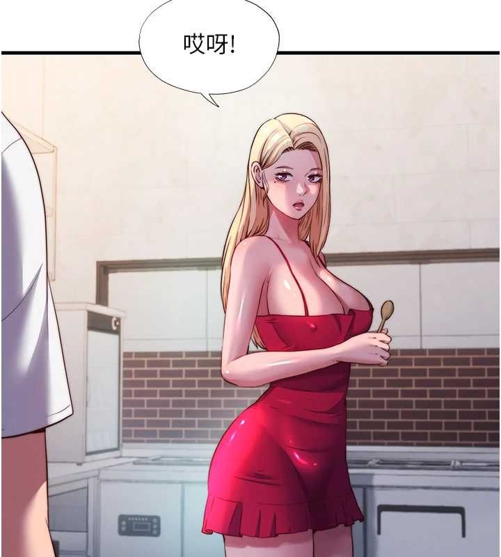 第57话-多做几次就知道了♥