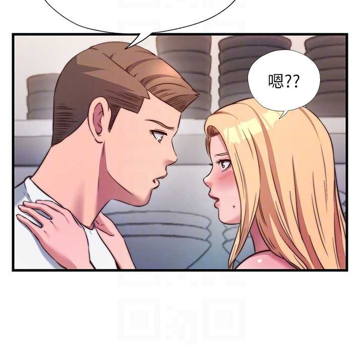 第57话-多做几次就知道了♥