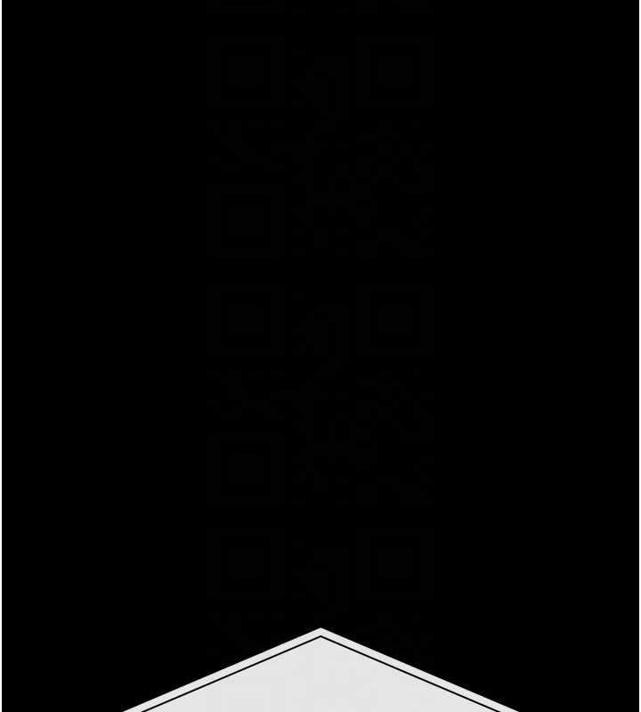 第38话-你身上有她的香水味