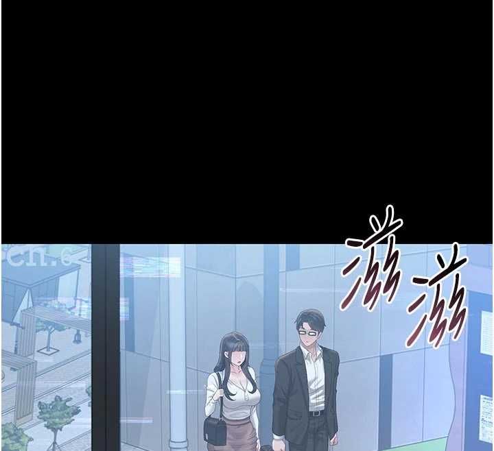 第38话-你身上有她的香水味