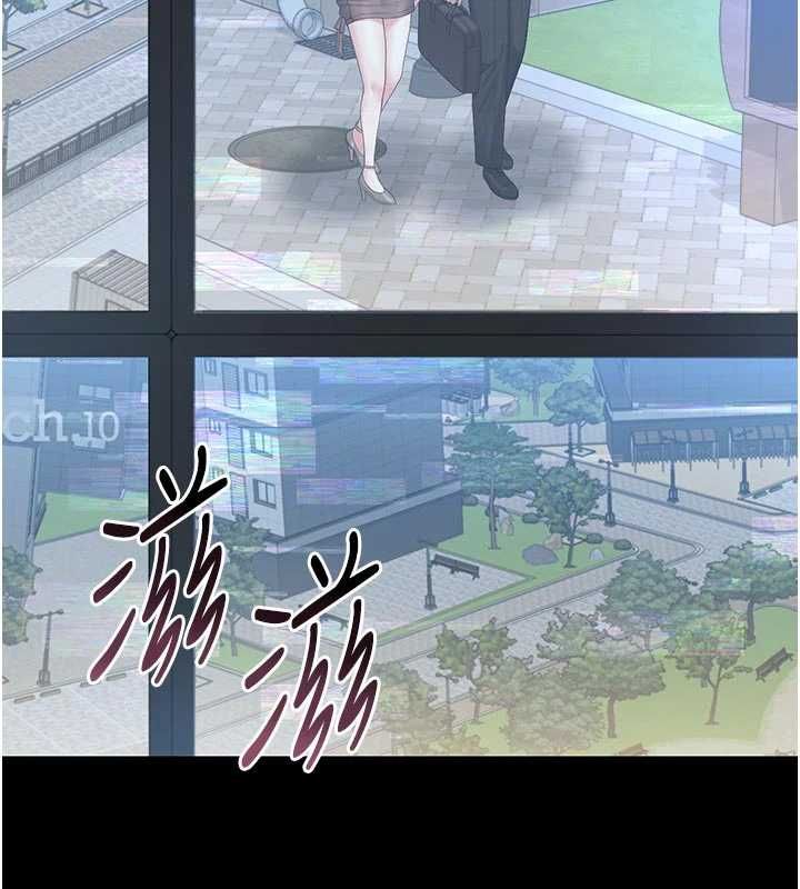 第38话-你身上有她的香水味
