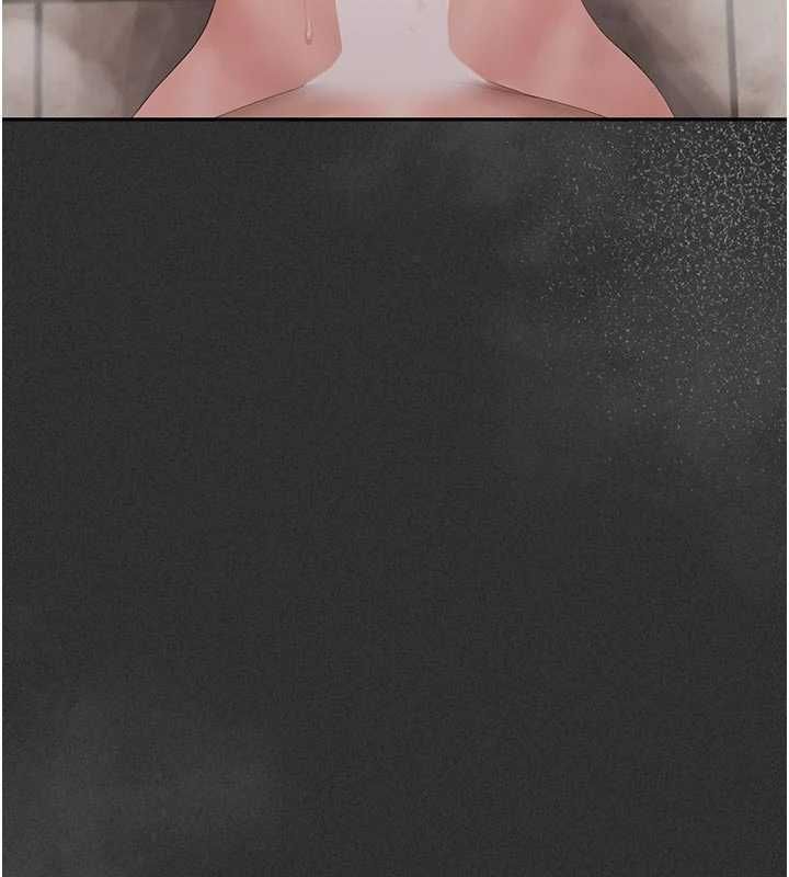 第38话-你身上有她的香水味