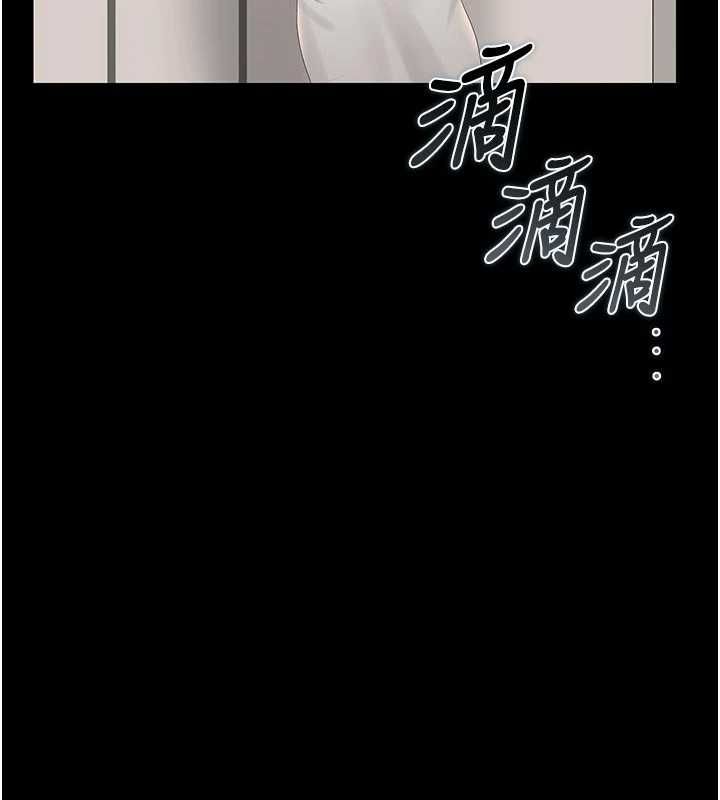 第38话-你身上有她的香水味