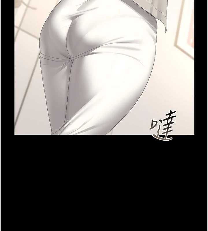 第38话-你身上有她的香水味