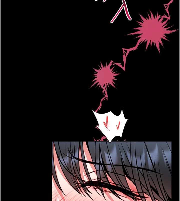 第16话-我是第一次，请轻一点…