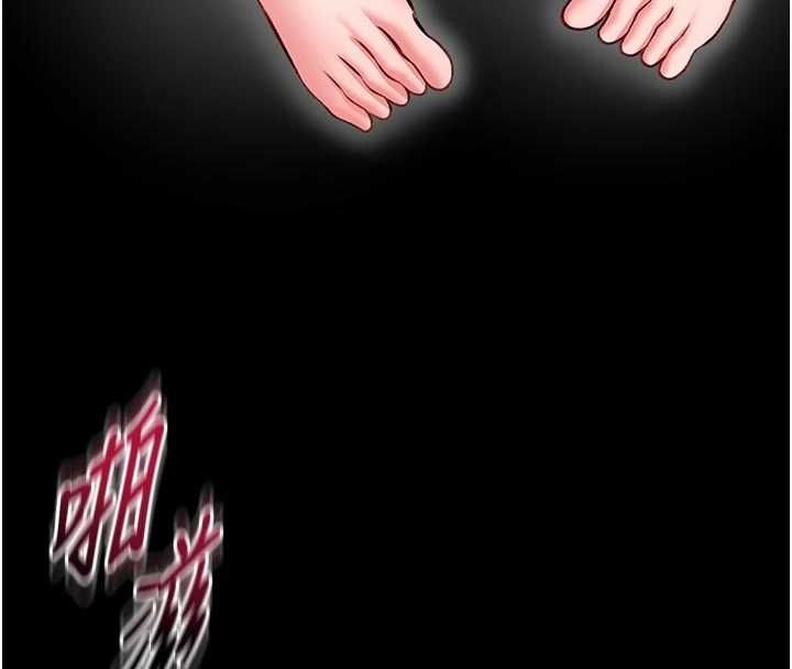 第16话-我是第一次，请轻一点…