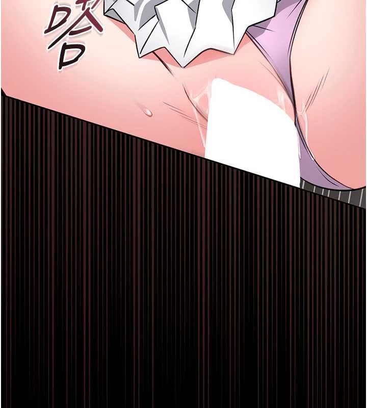 第16话-我是第一次，请轻一点…