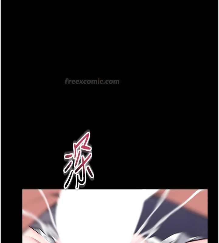 第16话-我是第一次，请轻一点…