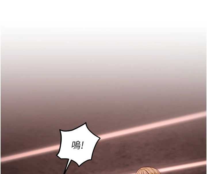 第10话-荷音真正的样子♥