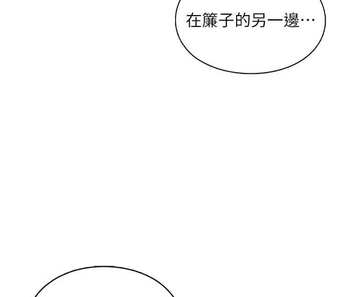 第10话-荷音真正的样子♥
