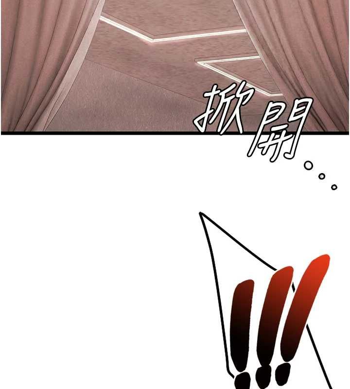第10话-荷音真正的样子♥