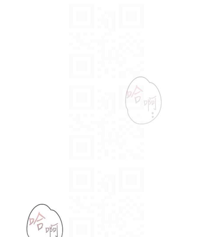 第10话-荷音真正的样子♥