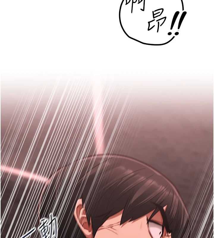 第10话-荷音真正的样子♥