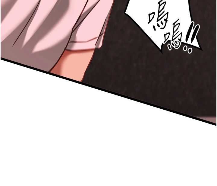 第10话-荷音真正的样子♥
