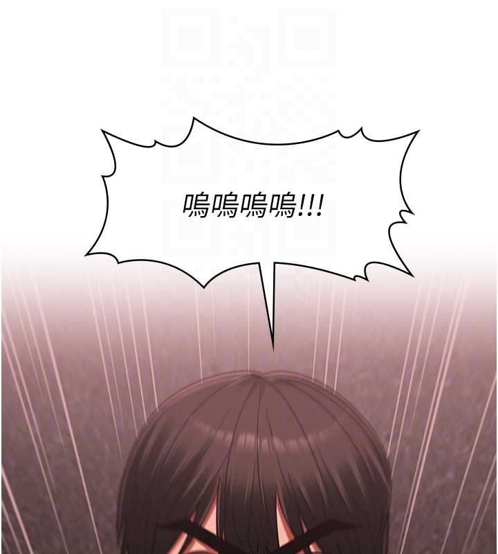 第10话-荷音真正的样子♥