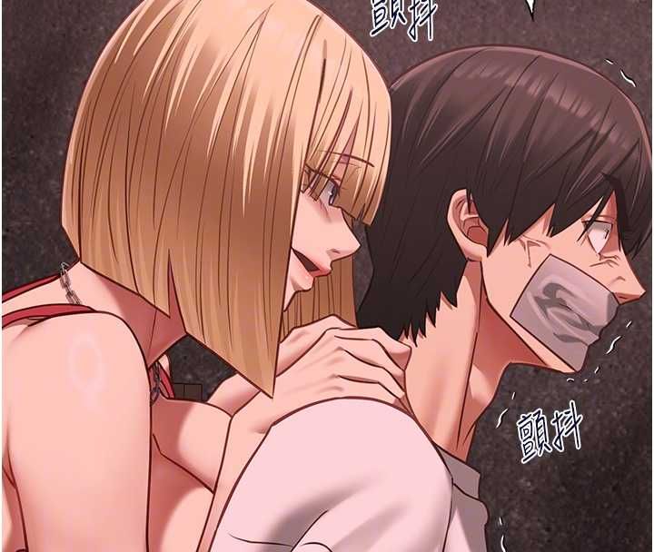 第10话-荷音真正的样子♥