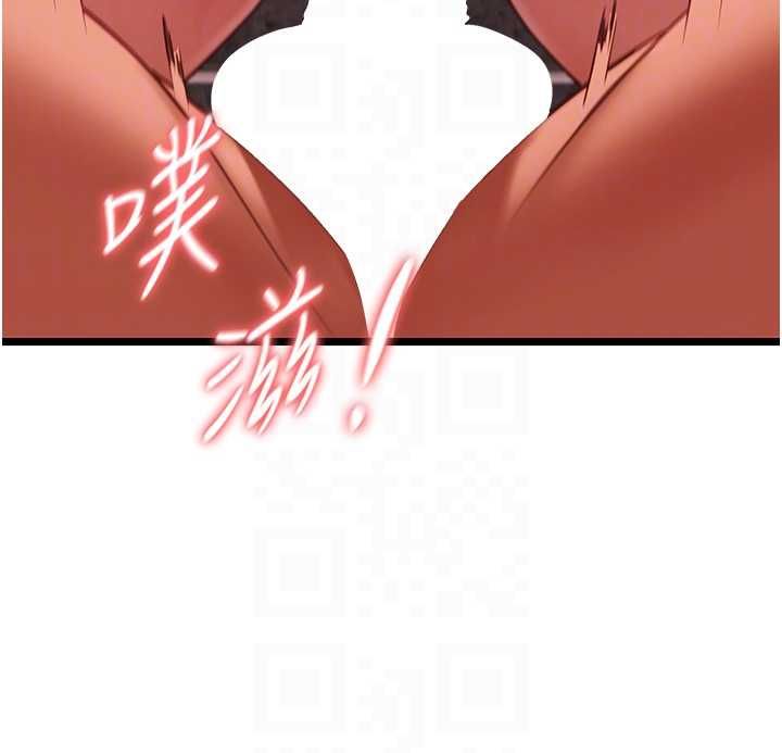 第10话-荷音真正的样子♥