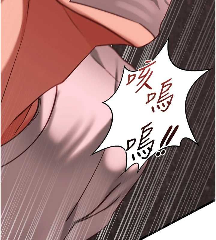 第10话-荷音真正的样子♥