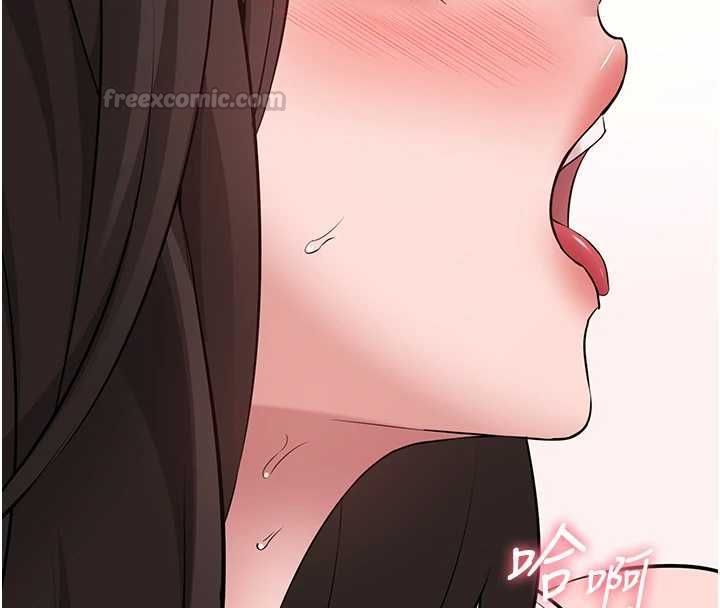 第8话-没有被插过这么深♥