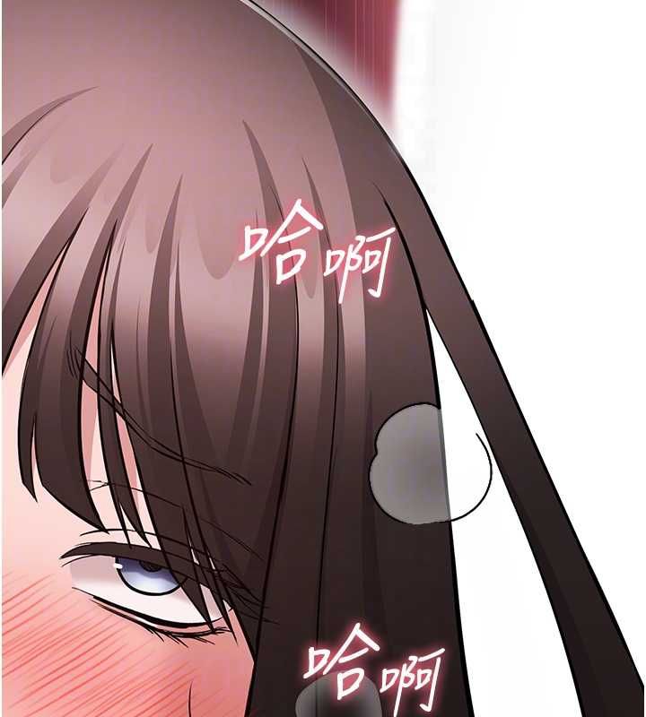 第8话-没有被插过这么深♥