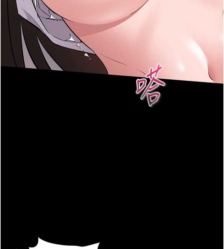 第8话-没有被插过这么深♥