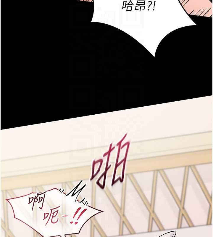 第8话-没有被插过这么深♥
