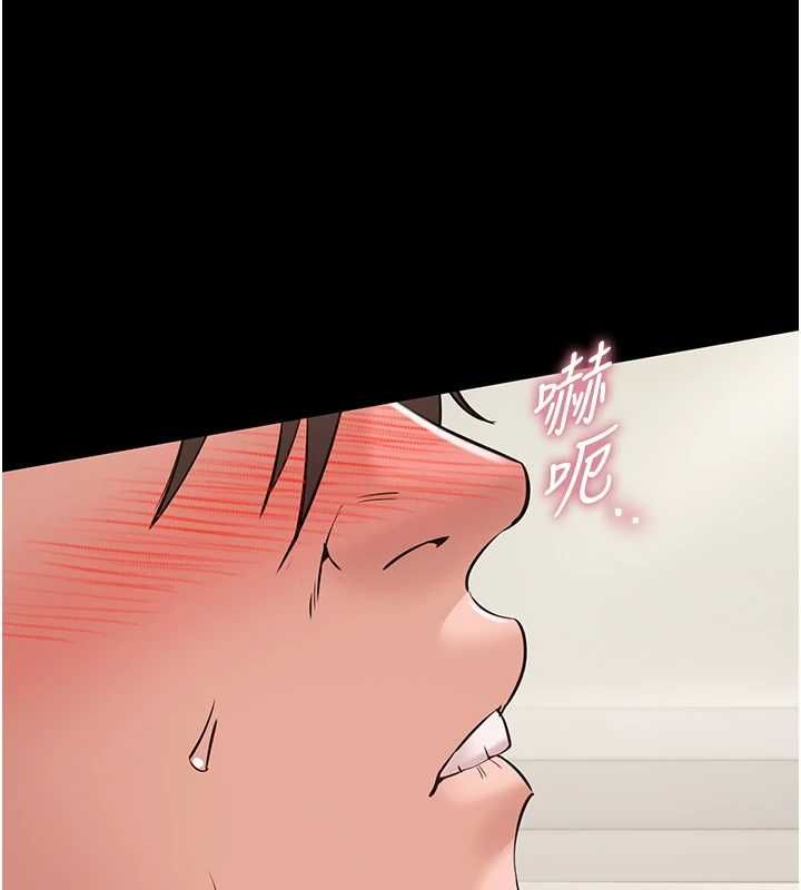 第8话-没有被插过这么深♥