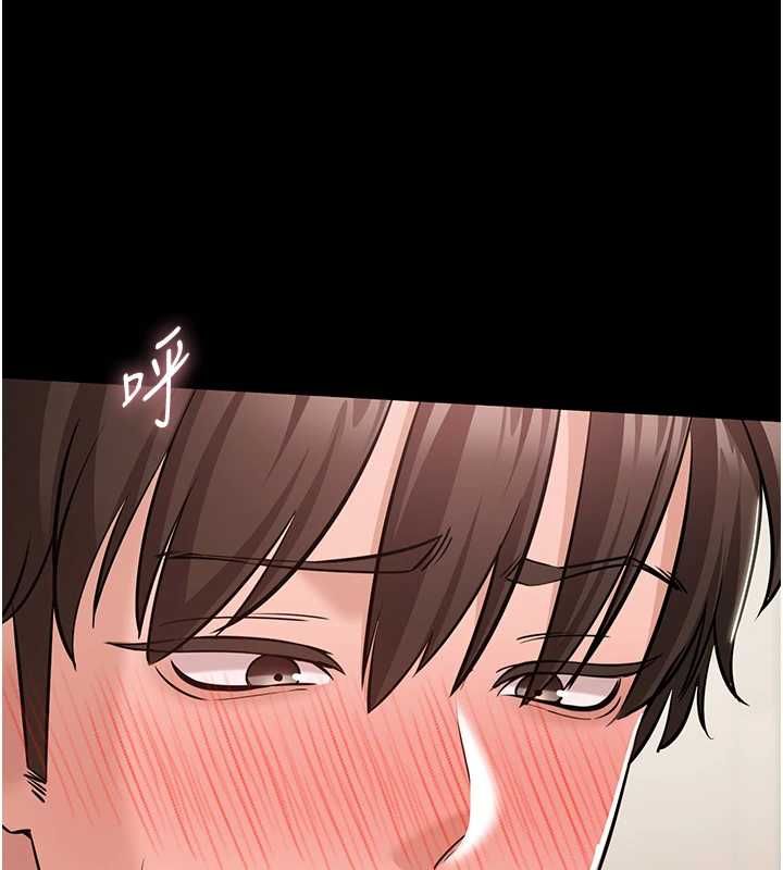 第8话-没有被插过这么深♥