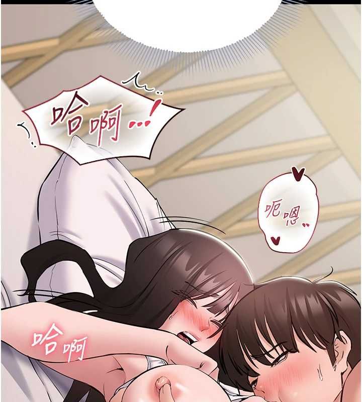 第8话-没有被插过这么深♥