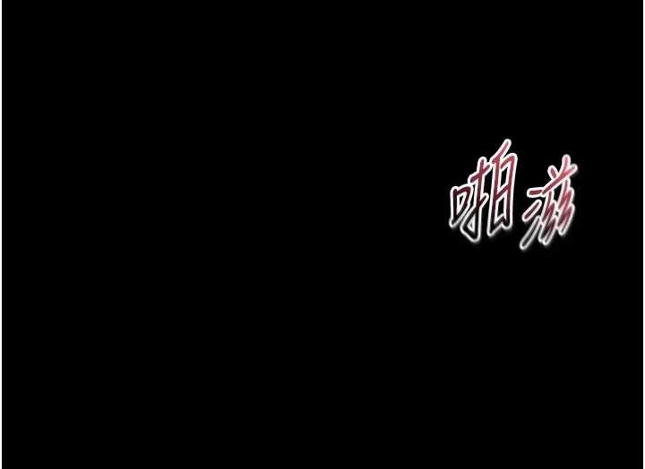 第8话-没有被插过这么深♥