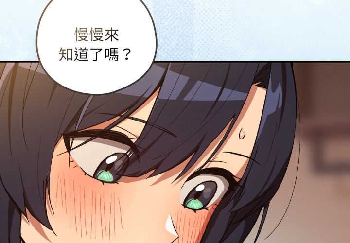 第103话