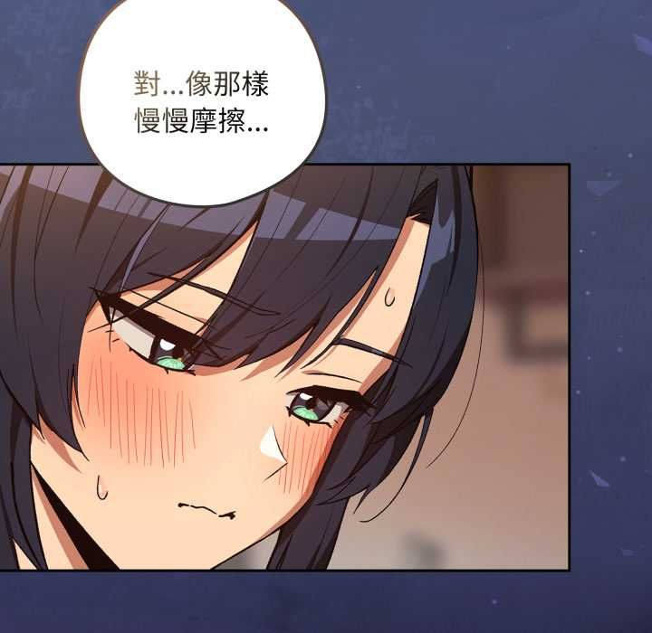 第103话