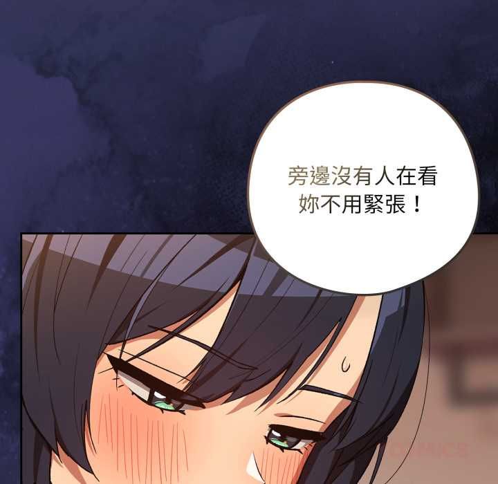 第103话