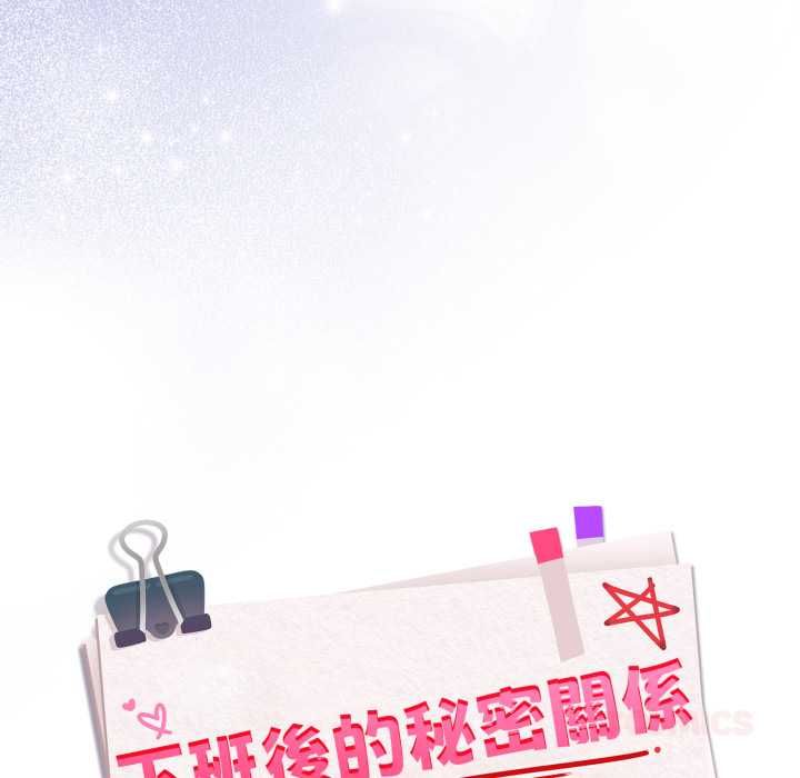 第103话