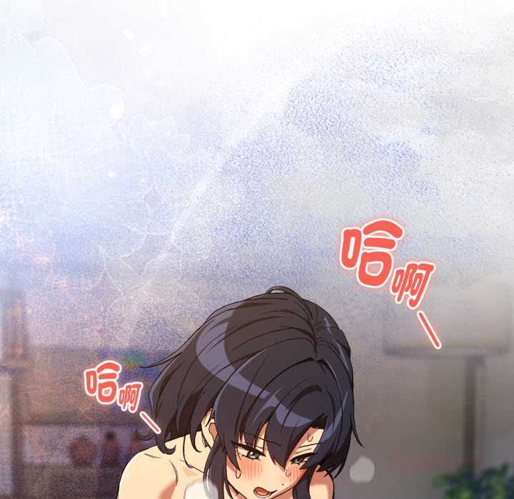 第103话
