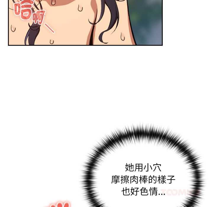 第103话
