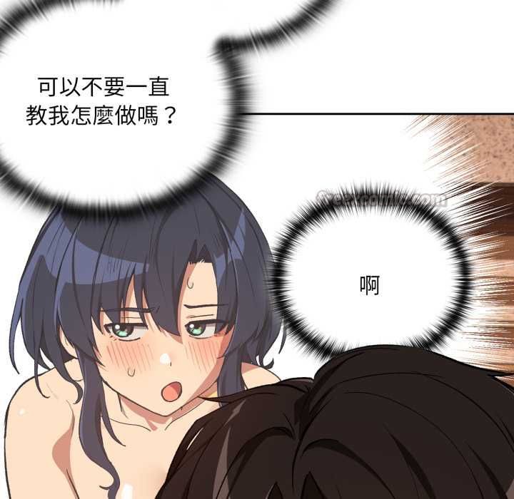 第103话