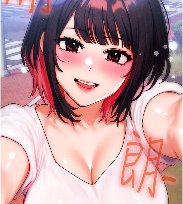 等价交换人生 后记