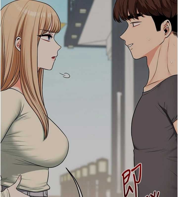 第106话-来自老公的新任务