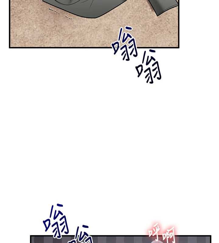 第106话-来自老公的新任务